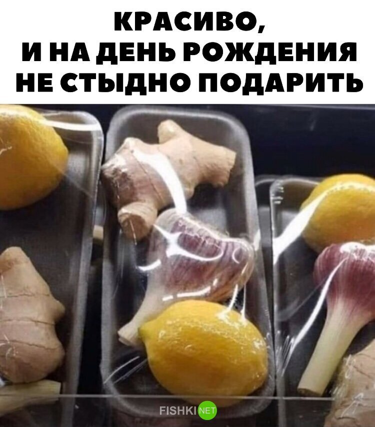 Веселые картинки