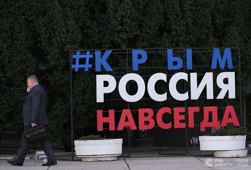 «Вот так Украина смогла вернуть Крым и Донбасс» — у Зеленского празднуют перемогу
