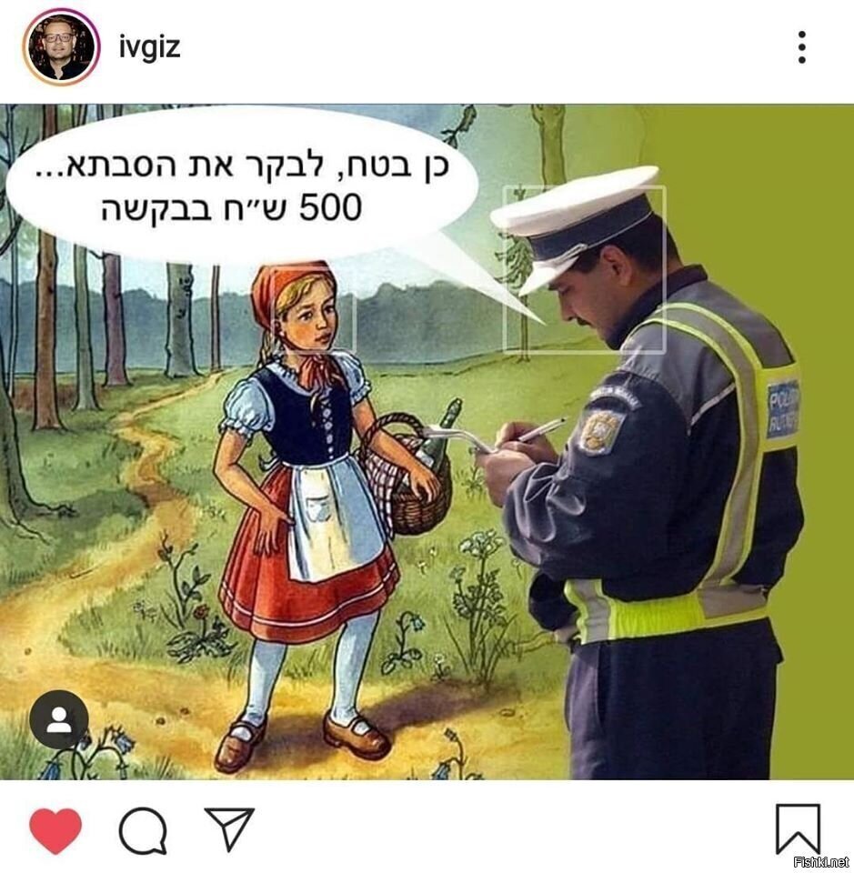 да конечно , бабушку проведать ,