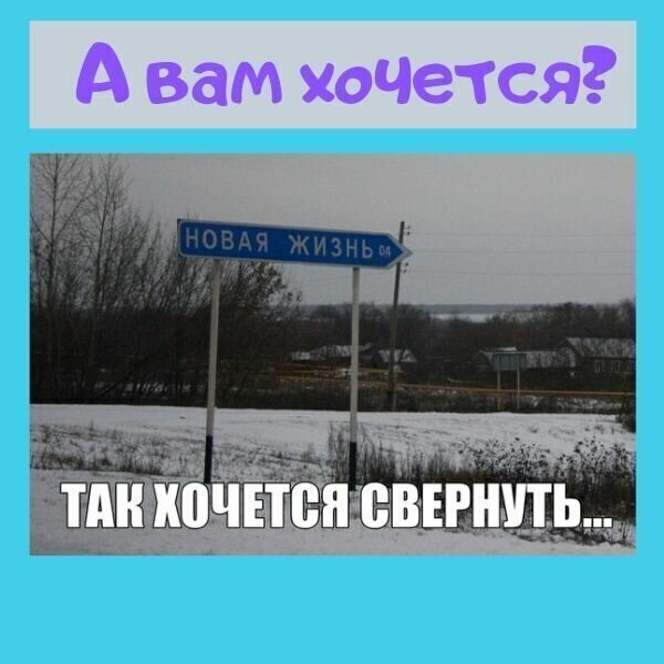 Девятнадцатая подборка жизненных автоприколов, и смешных картинок про автомобили