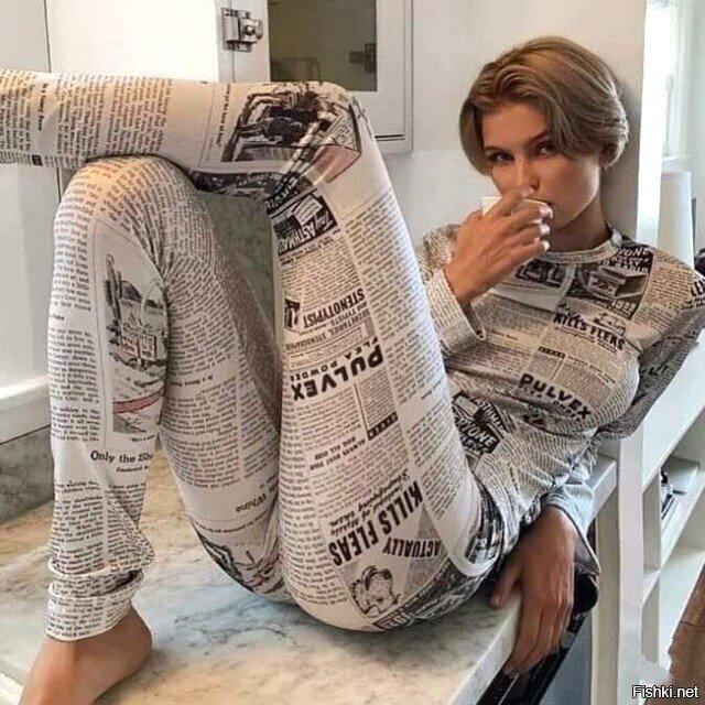Солянка