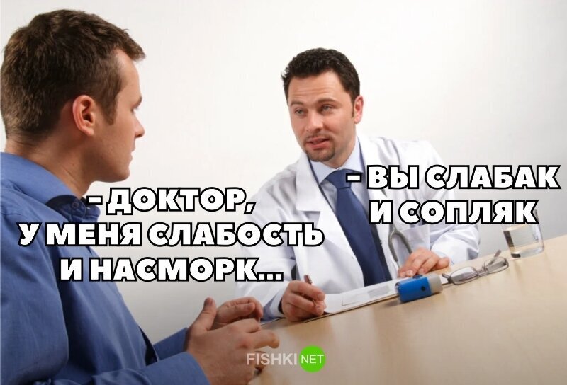 Смешные картинки