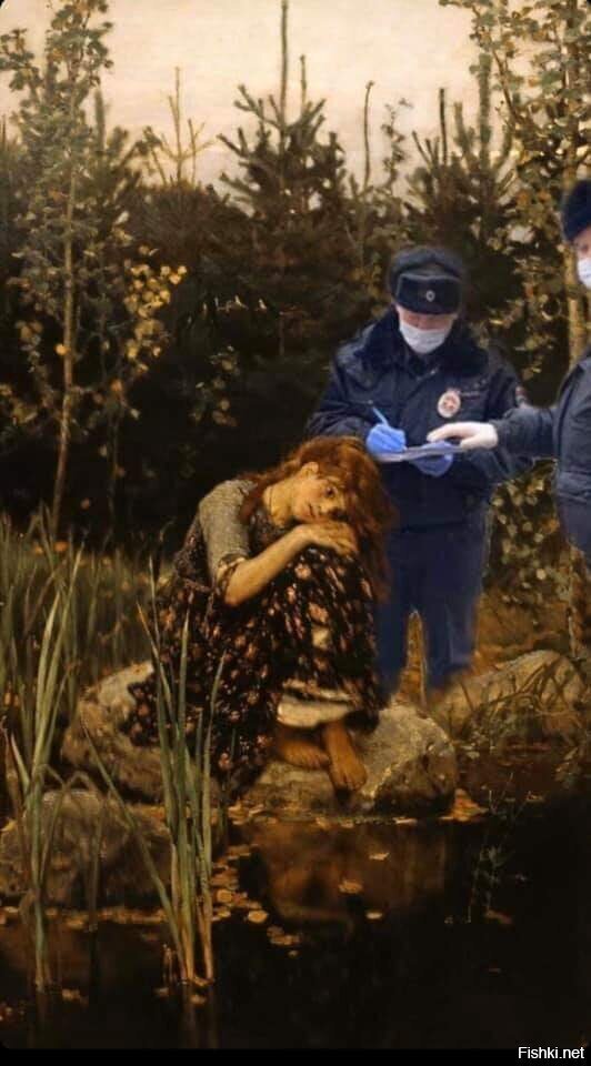 Солянка