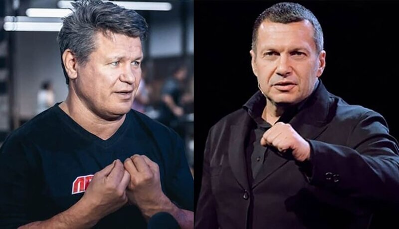 Олег Тактаров назвал Владимира Соловьева «убогим существом»