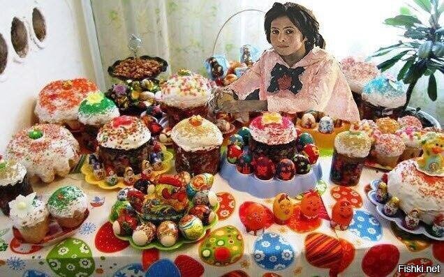 Солянка