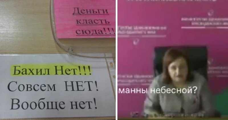 Кубанским медикам дали нагоняй за то, что самостоятельно не нашили себе бахил: видео