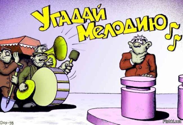 Солянка
