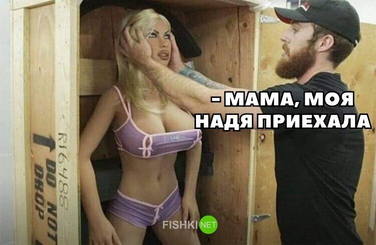 Скрины из социальных сетей