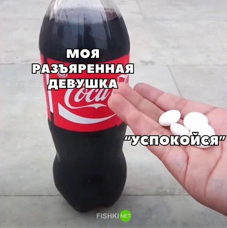 Смешные картинки