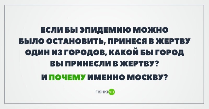 Веселые картинки об актуальном