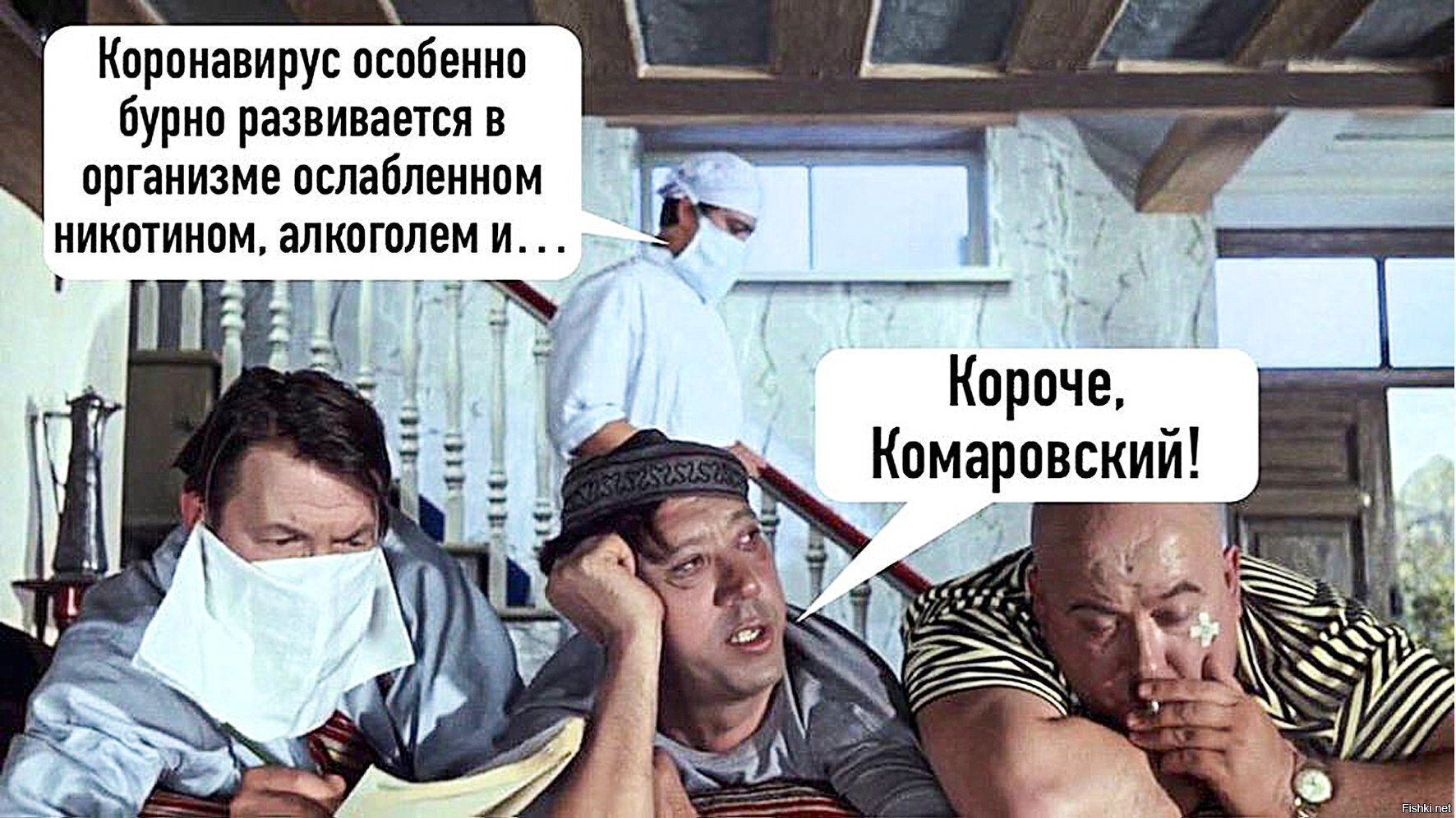 Анекдоты