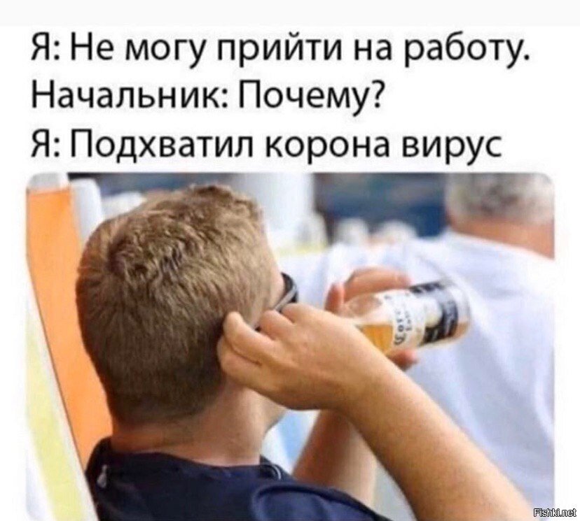 Анекдоты