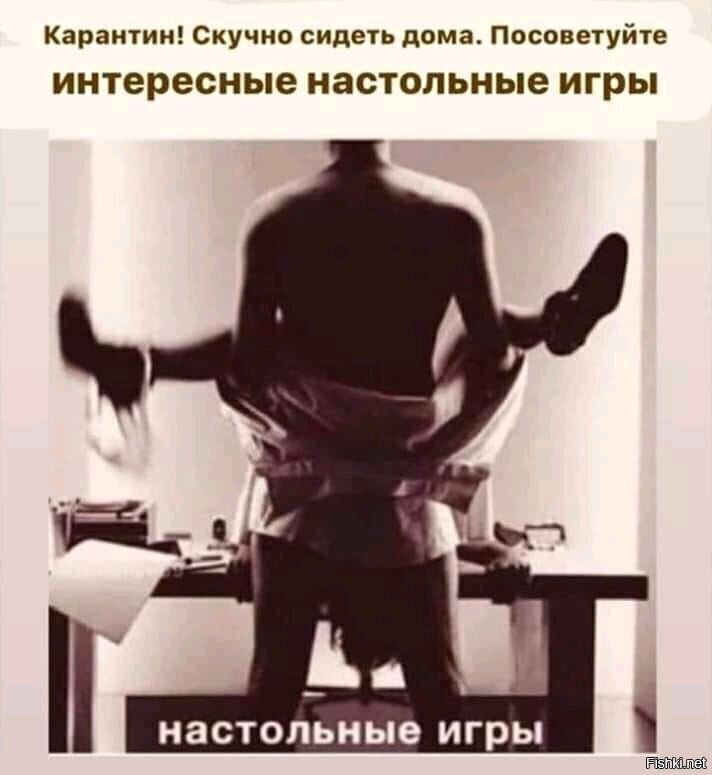 Анекдоты