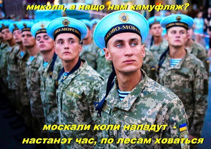 Злобные москали высмеяли учебно-боевой поход ВМС Укроины на плавучей мастерской