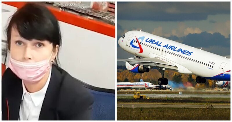 Сотрудница "Уральских авиалиний" не вернула деньги за билет, сославшись на несуществующий закон
