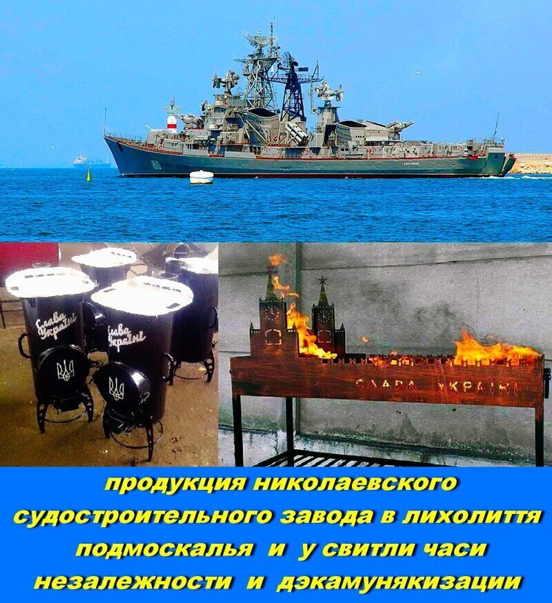 Хэмингуисты промайданные или прощай, оружие!