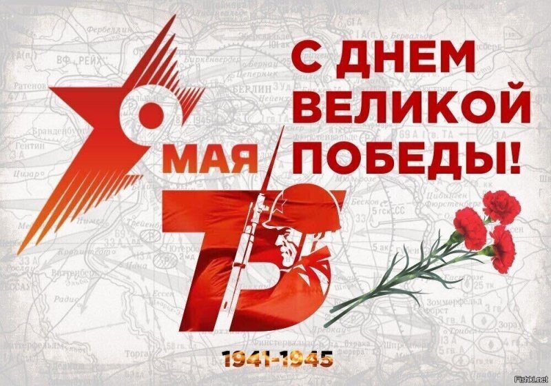Политическая солянка. Часть 262