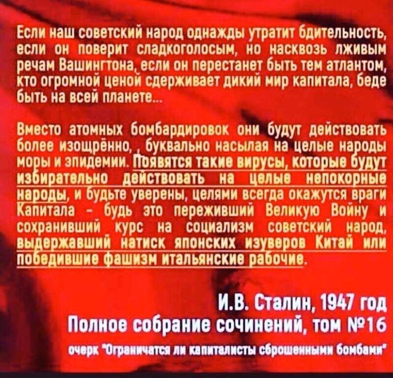 Швейцария, Турция, Чехия, Украина – выходят из проекта коронавирус, спектакль окончен, всем спасибо