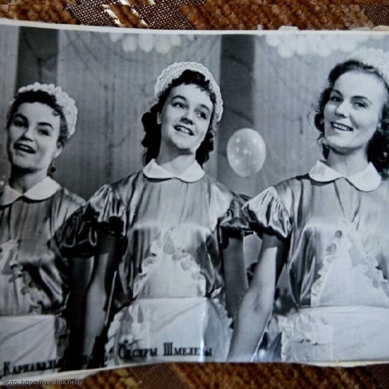 Как сестры Шмелевы из "Карнавальной ночи" выглядят и живут спустя 64 года после выхода фильма
