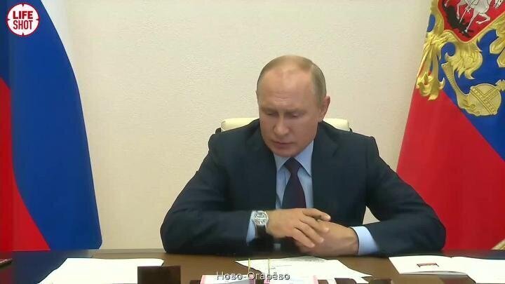 Реакция Решетникова