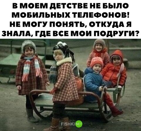 Смешные картинки и не очень