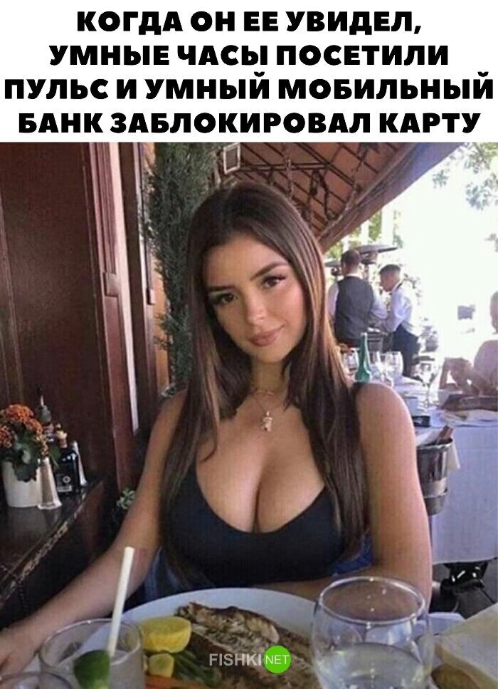 Смешные картинки и не очень