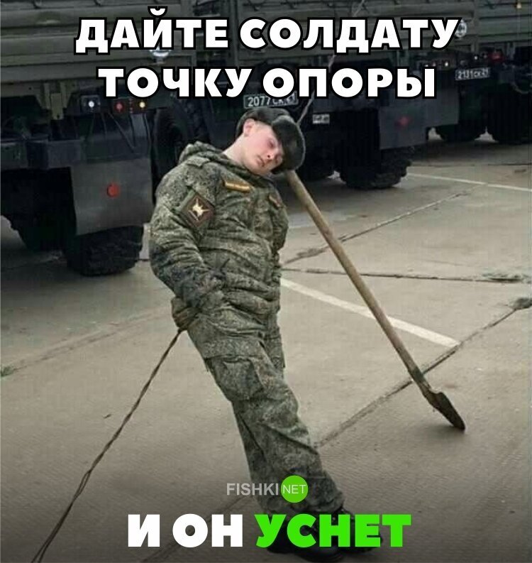 Смешные картинки и не очень