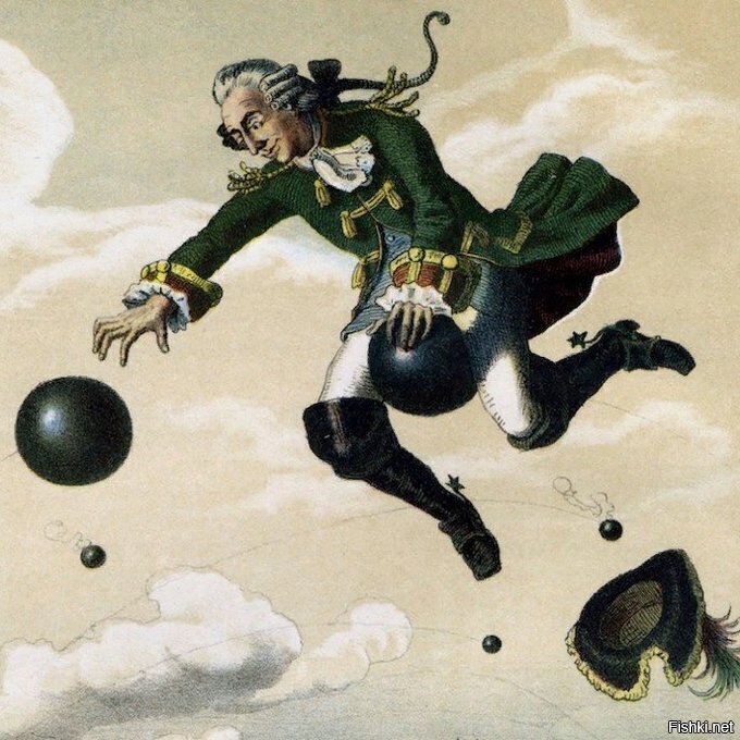 11 мая 1720 года, 300 лет назад родился русский ротмистр, немецкий барон и ге...