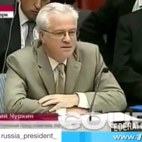 Вспомним Чуркина