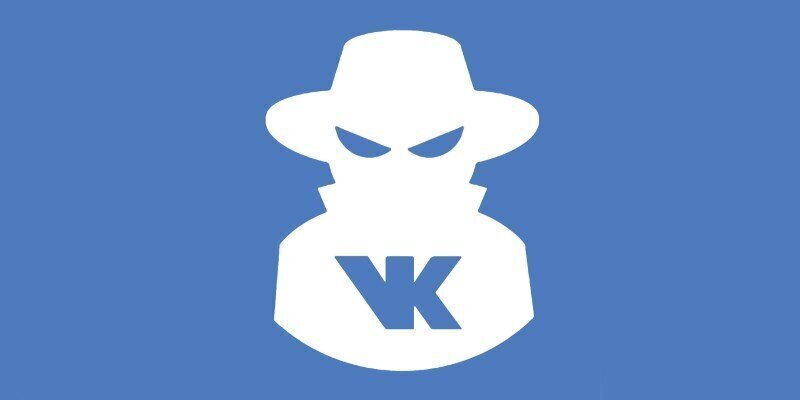 «ВКонтакте» запустила рекламу личных страниц для блогеров и звёзд шоу-бизнеса