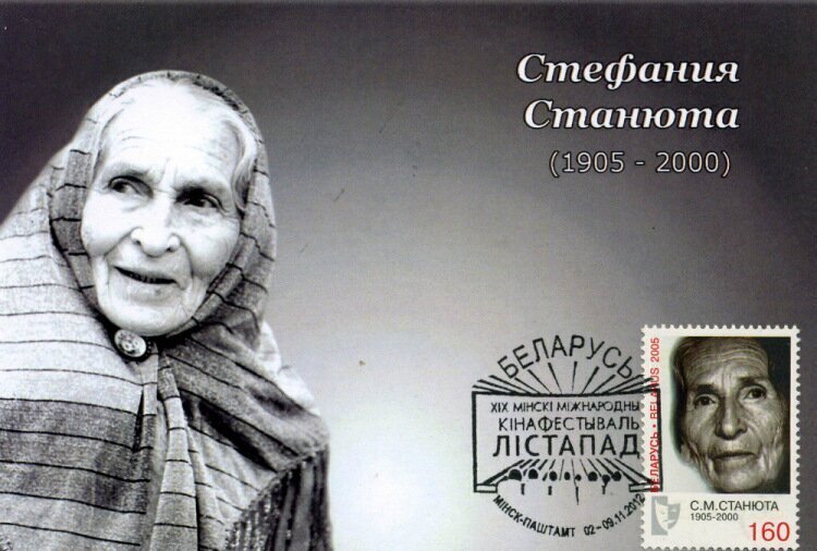 Великолепная белорусская актриса, ставшая одной из главных старушек советского кино