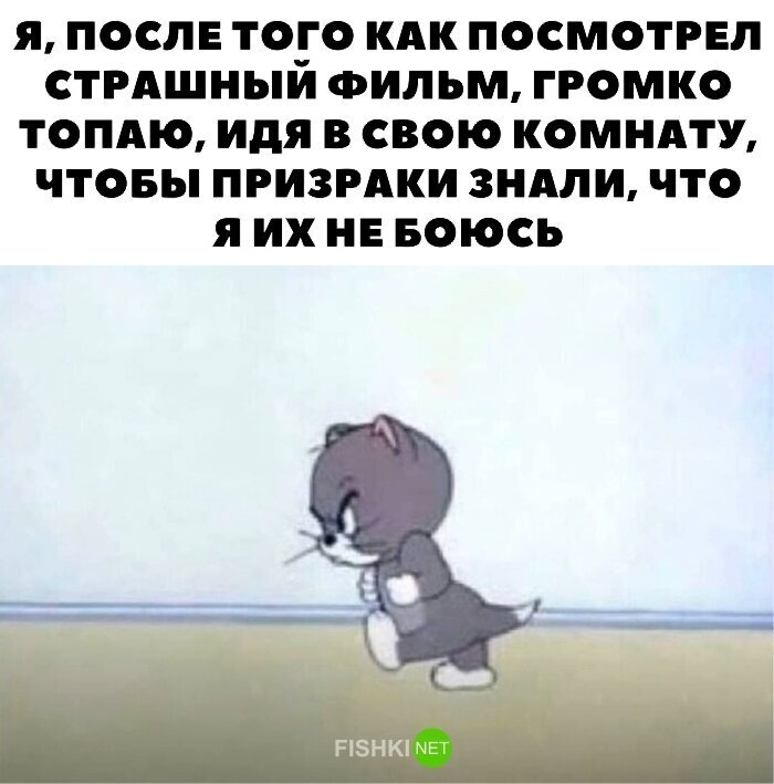 Смешные картинки и не очень