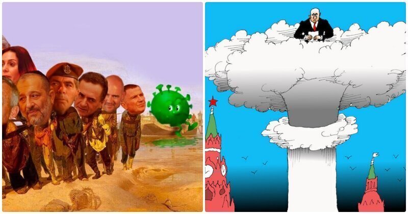 Актуальные новости по версии сайта «Бесэдер?»