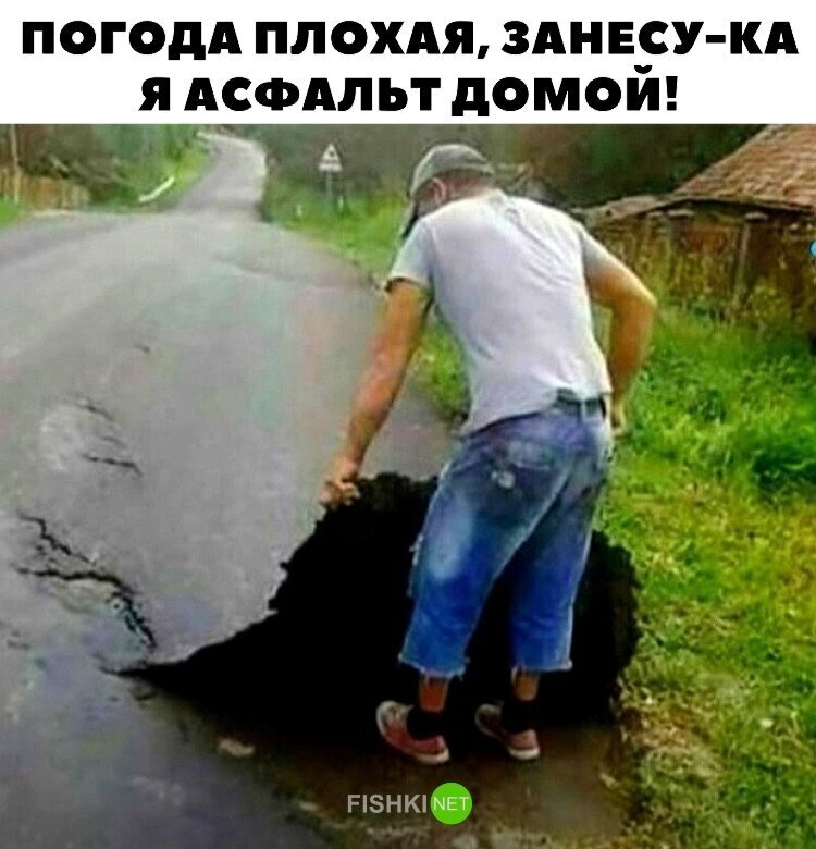 Смешные картинки и не очень