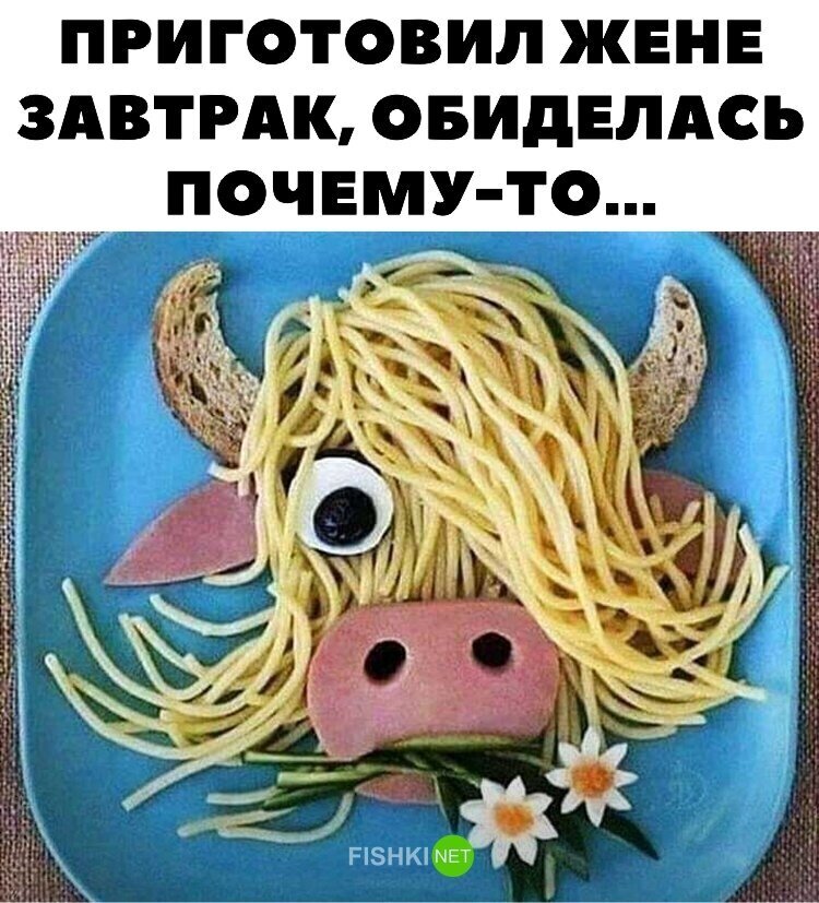 Смешные картинки и не очень