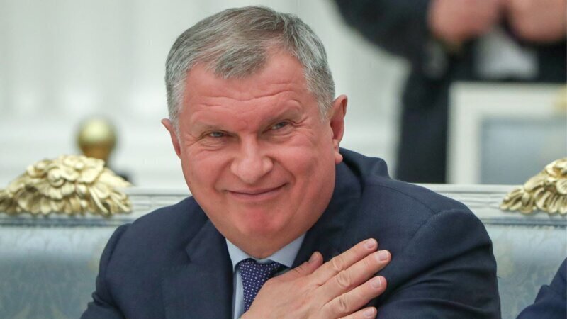 «Роснефть» оценила ущерб от заголовка РБК в ₽43 млрд