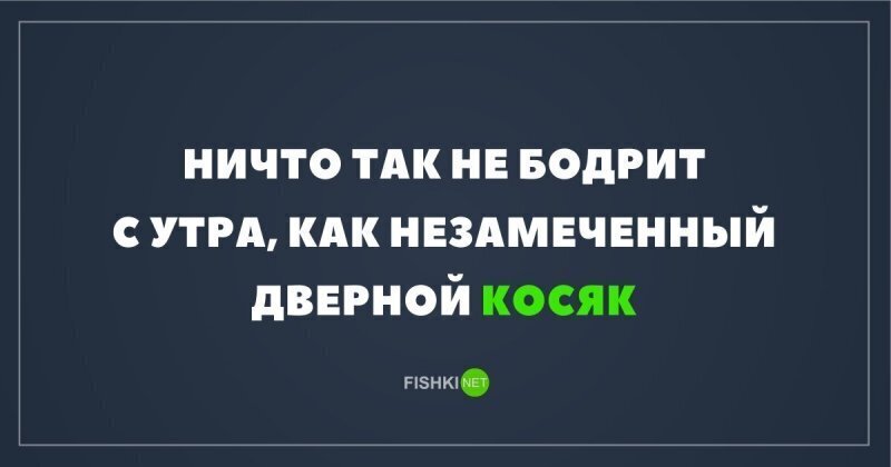 Смешные картинки и не очень