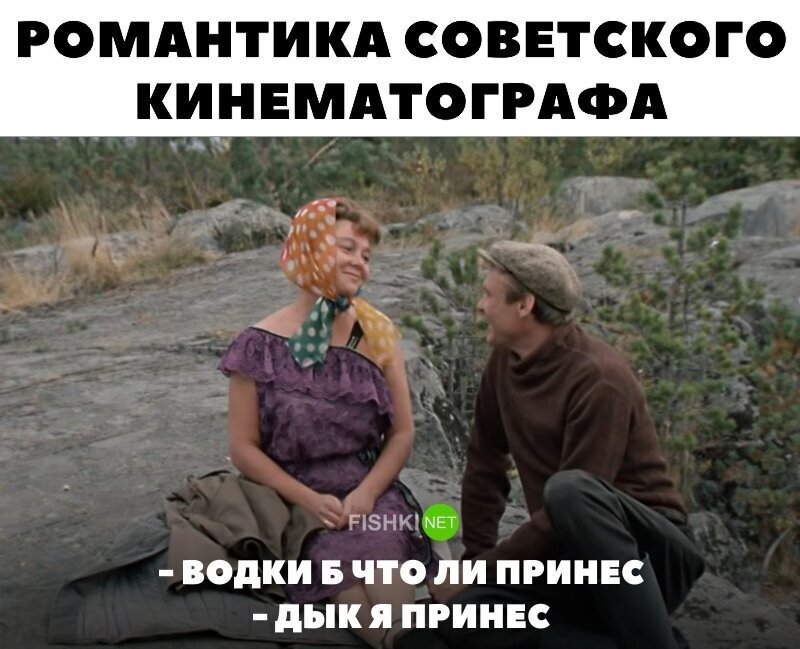 Скрины из социальных сетей