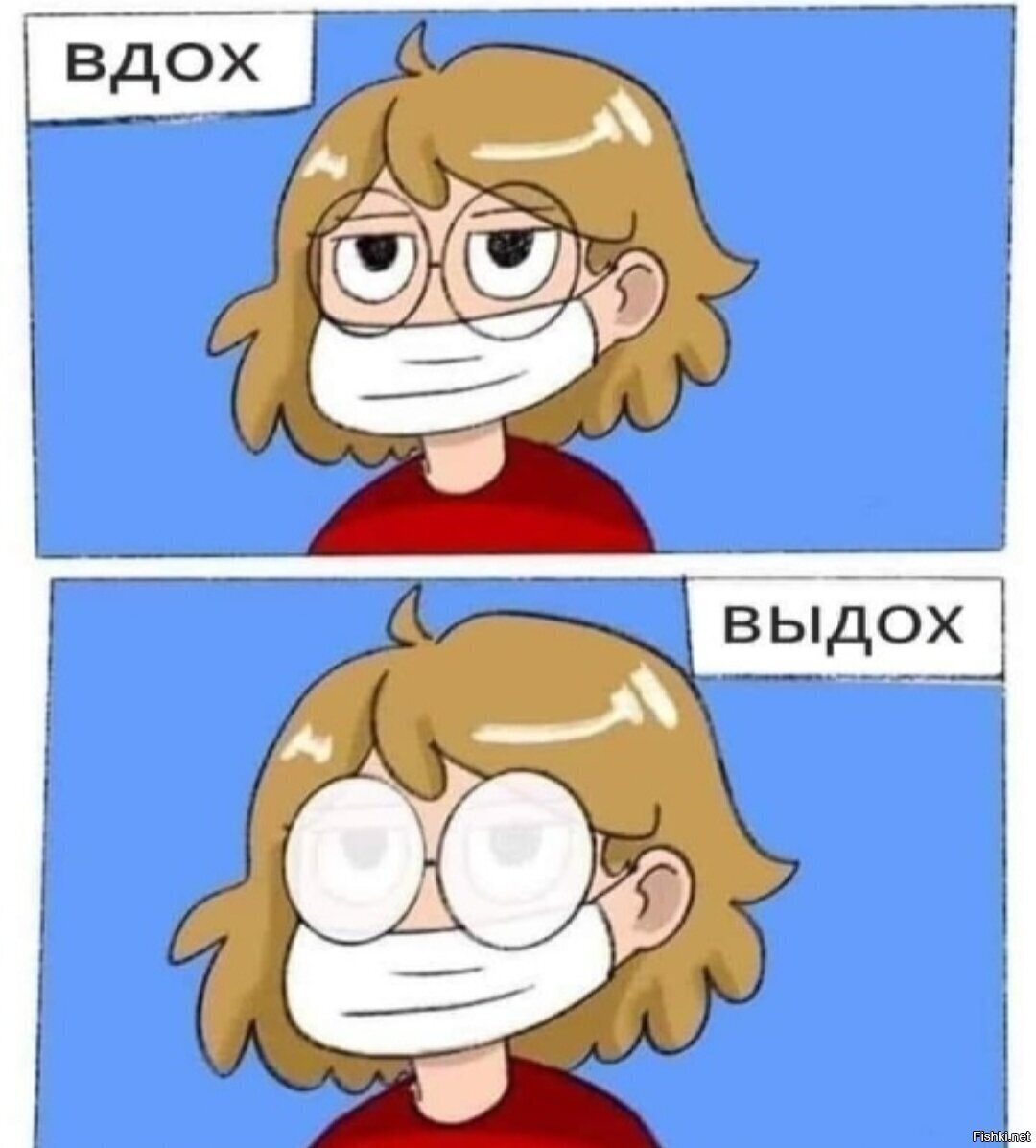 В солнцезащитных тоже самое