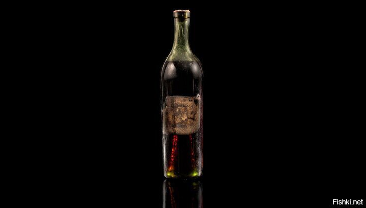 Одну из старейших бутылок французского коньяка продали на аукционе Sotheby`s ...