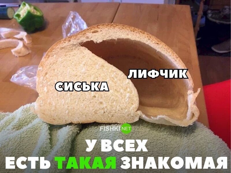 Скрины из социальных сетей