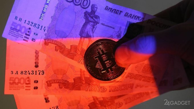 Собственники криптовалюты и майнеры в России попадут под действие уголовного кодекса