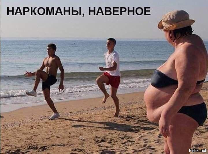 Солянка