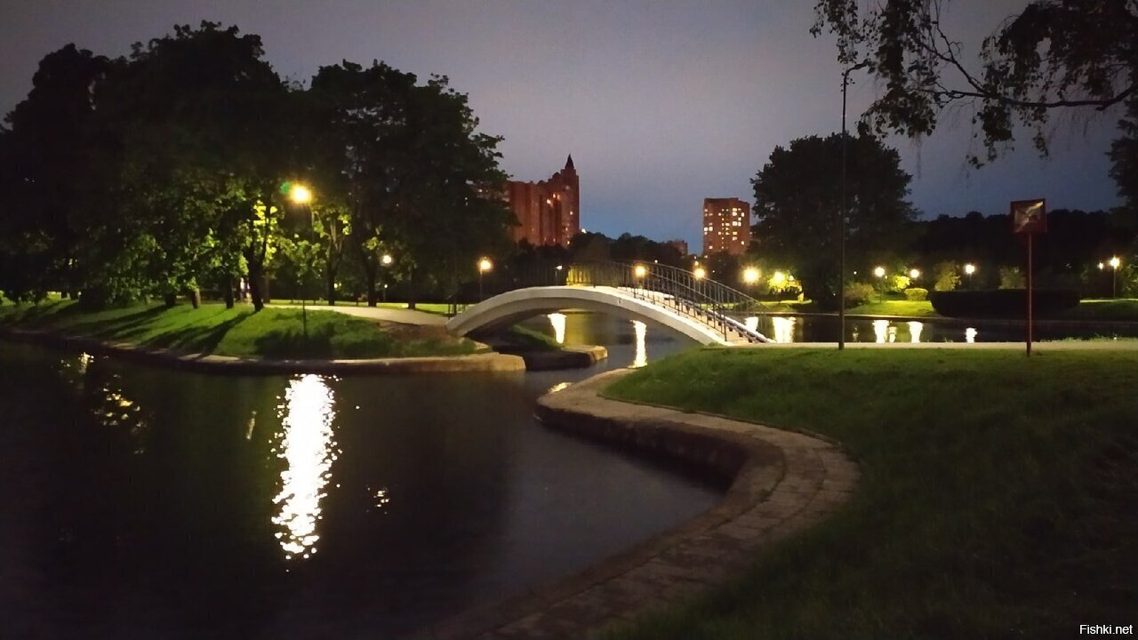 Парк Дружба