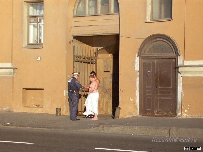 Проверка пропуска
