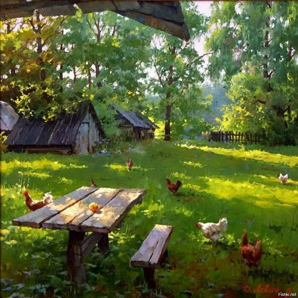 Солянка