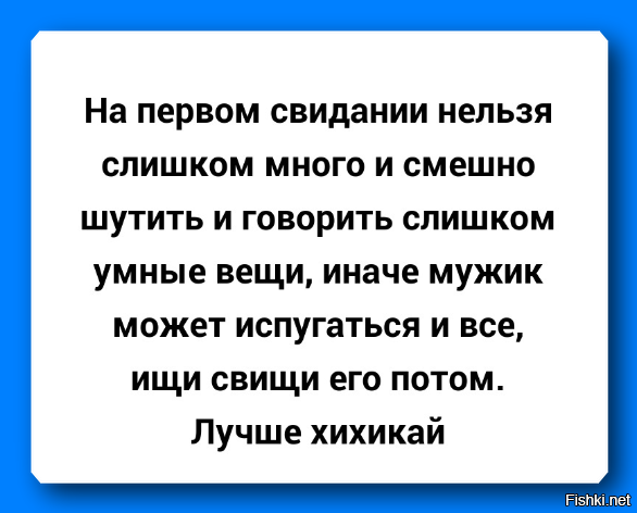 Я в Вас влюблялся постепенно,