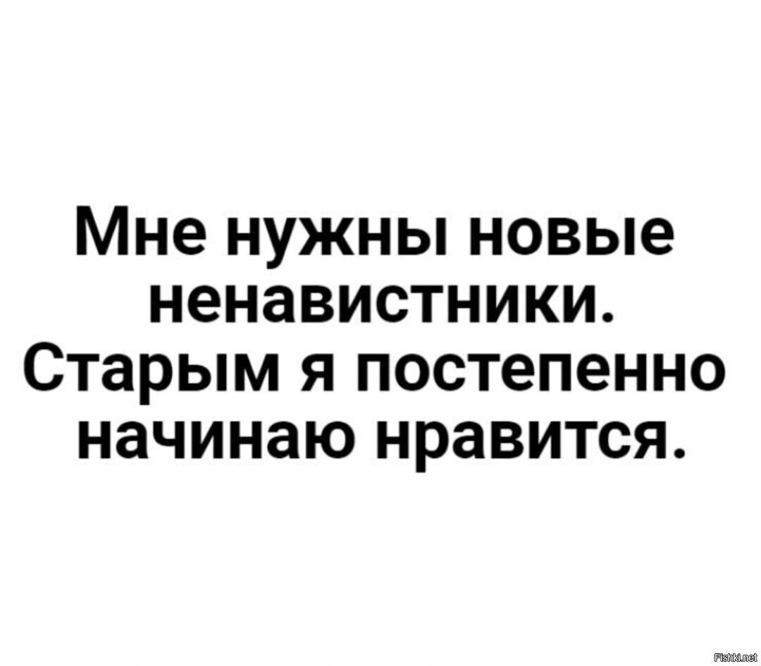 Официальное объявление