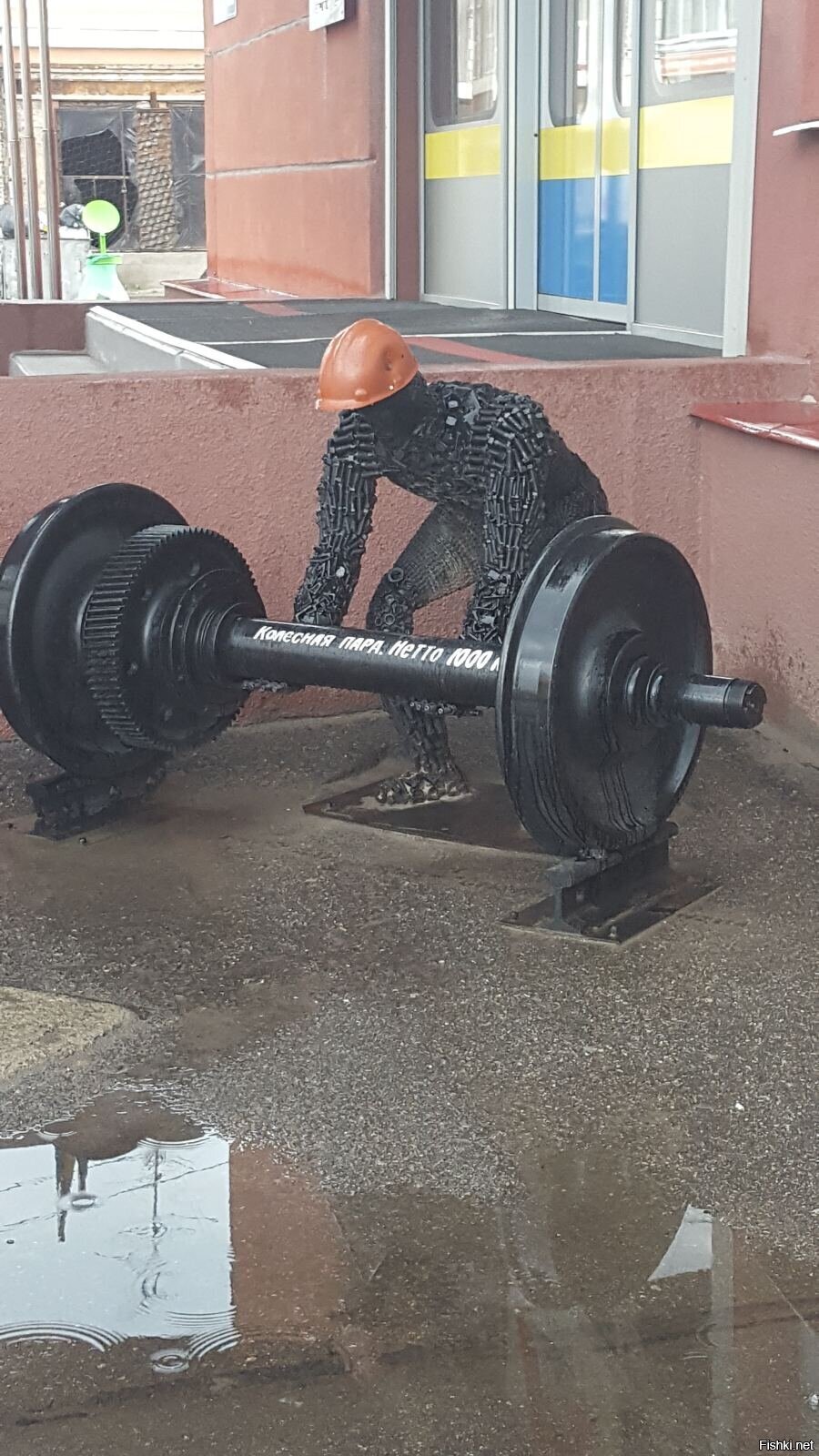 Солянка