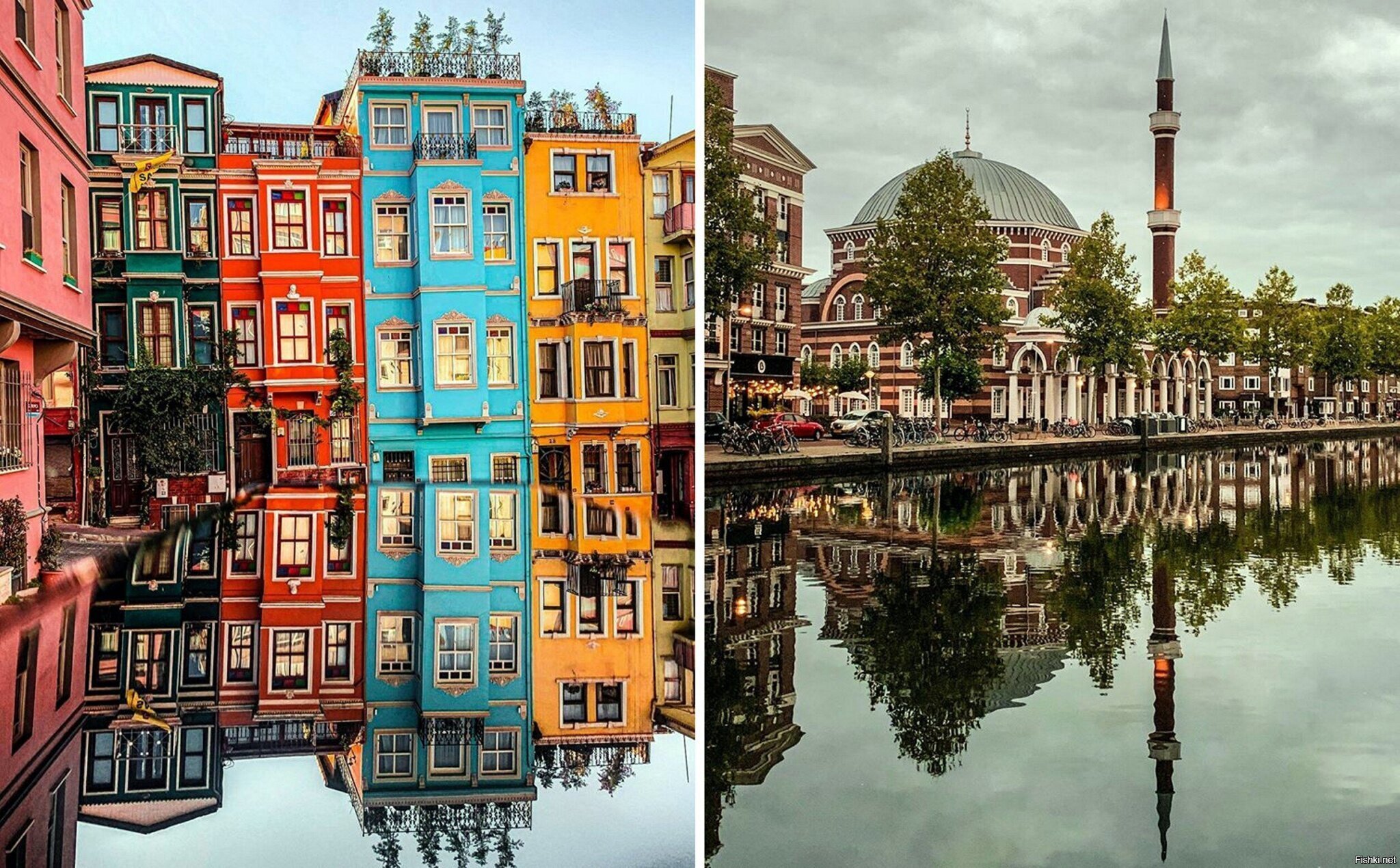 Стамбул и Амстердам